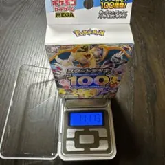 MEGA スタートデッキ100 バトルコレクション 111~112 2/3 - メルカリ