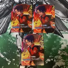 ガンダムカードゲーム　エースの戦い　パラレル　3枚