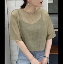 LOWRYS FARM シアーラッセルショート トップス