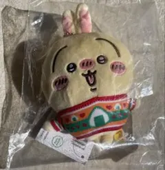 セブンイレブン　エニマイくじ　ちいかわ　ぬいぐるみキーホルダー　D賞　うさぎ