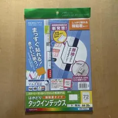 Item thumbnail for item fbe48962-06cc-40df-b1e9-c6197e6b6525