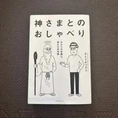 Item thumbnail for item f2b25bc2-5a74-4a43-b7e7-4fea9d9f9743