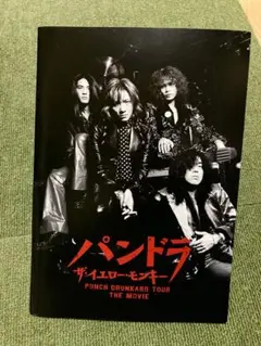 Item thumbnail for item 3f84df9d-838b-438e-8094-64f72b8fb4f2