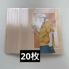 サカモトデイズ 坂本太郎 ブロマイド 季節の歩み