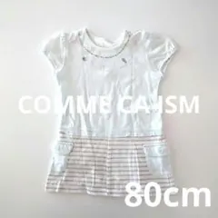 Item thumbnail for item 4c59bca2-df76-44e6-a22b-86b793f0203e