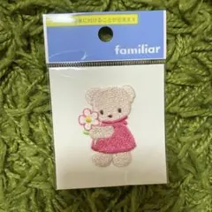 2026年最新】familiar ワッペンの人気アイテム - メルカリ