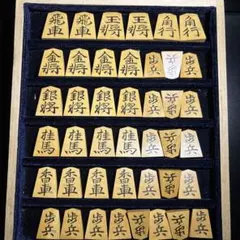 2026年最新】彫 将棋 駒の人気アイテム - メルカリ