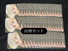 ハイキュー展 アートコースター アトコ 原作 カード 宮侑