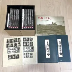 2026年最新】太平洋戦争 dvdの人気アイテム - メルカリ