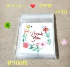 Item thumbnail for item 1dffb4af-9e25-4f87-9f07-02a43e154146