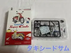 新品◆ホンダ　スーパーカブ　1/24スケール　プラモデル◆⑨タキシードサム