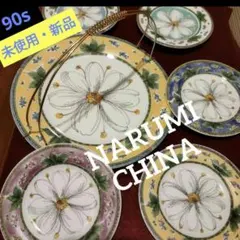 90s 【未使用・新品】NARUMIチャイナ　盛付け皿6枚セット②綺麗なデザイン