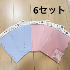 Item thumbnail for item cfd41e52-bb15-423d-84b7-c3662840e047