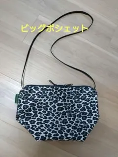 エルベシャプリエ☆グリーンレーベル別注☆ビッグポシェット☆パンサーブラン