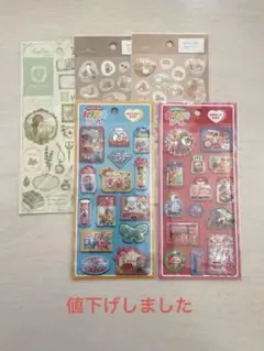 おもちゃシール2点&マインドウェイブシール3点