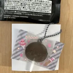 ちいかわ　キャンディチャームズ