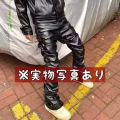 ★レザーパンツ★フレアパンツ ブラック モード ストリート y2k opium