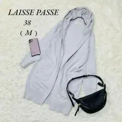 レッセパッセ/長袖/フード/フーディ/ロングパーカー/羽織/花柄レース/薄紫/M