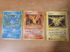 お*る様 旧裏ルギア爆誕セット 金銀ルギア&化石シリーズの伝説の三鳥