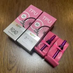 TPUチューブ　700×23-32C用　FV45mm金属　2本セット　30gのサムネイル