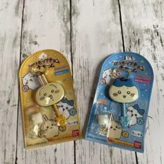 ちいかわ ロリポップキーホルダー（新品未使用品）うさぎ・はちわれの2点セット