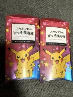 Item thumbnail for item 3ccbdc3c-9200-48e0-8b93-dbab756c1e43