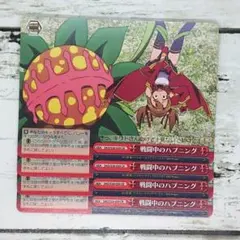 2026年最新】ヴァイスシュヴァルツの人気アイテム - メルカリ