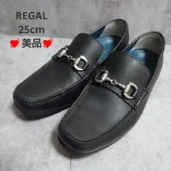 美品 リーガル 57HR ブラック ビット ヴァンプ ドライビングシューズ 25