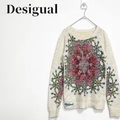 デジグアル　花柄　スパンコール　長袖ニットセーター　ロゴ刺繍　ベージュ　サイズSのサムネイル