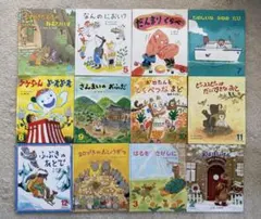 オールリクエスト 絵本 12冊セット ひかりのくに⭐︎美品
