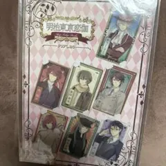 Item thumbnail for item 162b9316-5f03-4650-95c9-2121ebdef04c