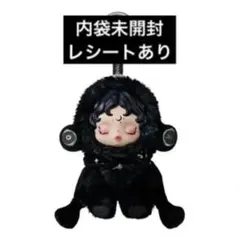 SKULLPANDA スカルパンダ you found me Darkness