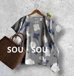 ꕤ新品タグ付ꕤ SOU・SOU 高島縮 /四角衣 /可憐/ゆったり/涼しいのサムネイル