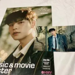 Hollow 特典　スンミン　ブロマイド　フライヤー