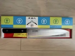 ☆新品未使用☆ステンレス土井型包丁210mmスライスナイフ両刃刺身包丁