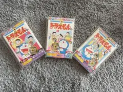2026年最新】ドラえもんプラス キーホルダーの人気アイテム - メルカリ
