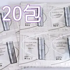 2025年最新】アンフィネスパンプイノベーションの人気アイテム - メルカリ