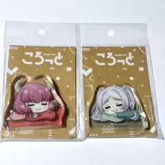 とらドラ 逢坂大河 櫛枝実乃梨 ファスナーアクセサリー チャーム 