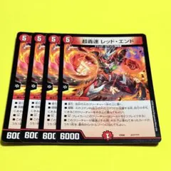 Item thumbnail for item 7d14bfbf-8c82-40d0-9429-8e4fff184451