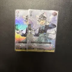 2025年最新】スノウスキップ パルヴィの人気アイテム - メルカリ