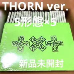 TXT トゥバ THORN 5形態 新品未開封 5セット 25枚 まとめ売り - メルカリ