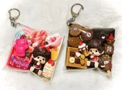 まゆ様 リクエスト 2点 まとめ商品