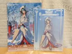 １番くじ　雪ミク　Ｅ賞・Ｓ賞　2013年Ver.　セット