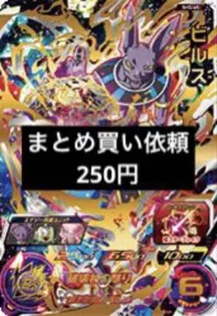 Item thumbnail for item bdf26fb2-3d20-4dae-9636-650d5ce75b6d