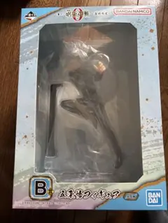 이치방쿠지 劇場版 呪術廻戦0 B賞 고죠 사토루 フィギュア 新品 미개봉
