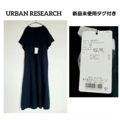 2024SS／美品✨】THE RERACS ワンピース ロング 半袖 ブラック - メルカリ