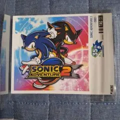 ソニック オリジナルラベル缶 2本セット 自動販売機 - メルカリ