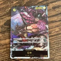 ロキ　シークレットパラレル