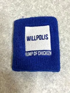 2026年最新】BUMPリストバンドの人気アイテム - メルカリ