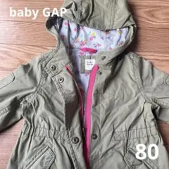 Item thumbnail for item 288b74ec-fbfe-414b-a770-3a5e848a796e